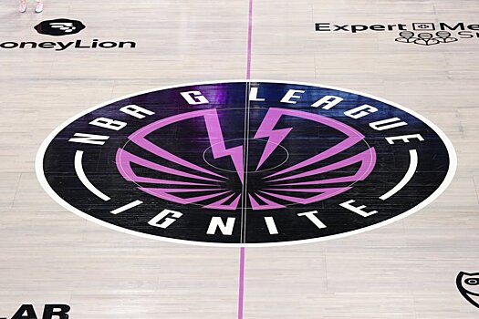 НБА расформирует команду G-лиги «Игнайт», за которую выступали молодые таланты