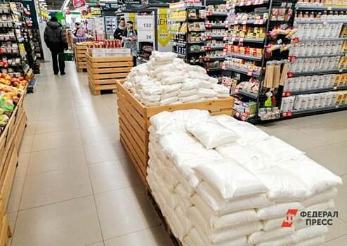 Тюменьстат: 80 % жителей региона зарабатывают менее 45 тысяч в месяц