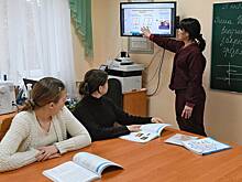 В России предложили официально закрепить минимальную доплату наставникам