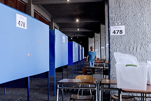 В борьбе за пост президента Чили принимают участие 8 кандидатов