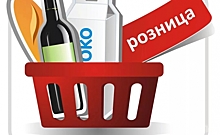 Розничный оборот торговли в Курской области – больше 50 млрд рублей