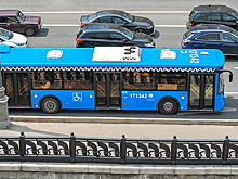 Москвичам рассказали, какие  автобусные маршруты изменятся в городе с 9 мая