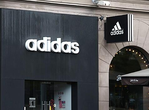 Чистая прибыль Adidas выросла на 40%