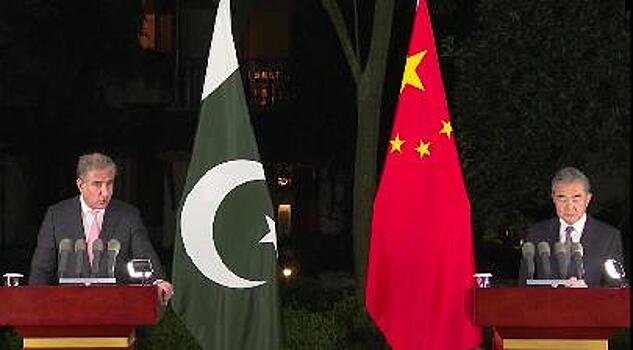 Китай и Пакистан строят сообщество с единой судьбой