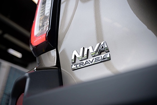 Lada Niva Travel с мотором 1,8 литра прошла через одобрение к выпуску