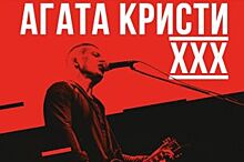 Вадим Самойлов даст в Петербурге концерт в честь 30-летия «Агаты Кристи»