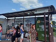 Стоимость проезда в автобусе № 415 повысили временно