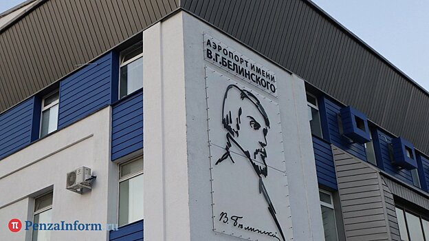 Появилось расписание летних авиарейсов из Пензы