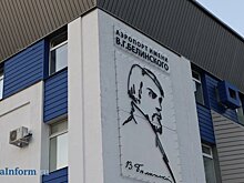 Появилось расписание летних авиарейсов из Пензы