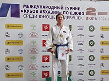 Международный турнир по дзюдо выиграл спортсмен из Воткинска