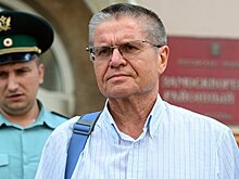 Суд приступит к рассмотрению дела Улюкаева о взятке