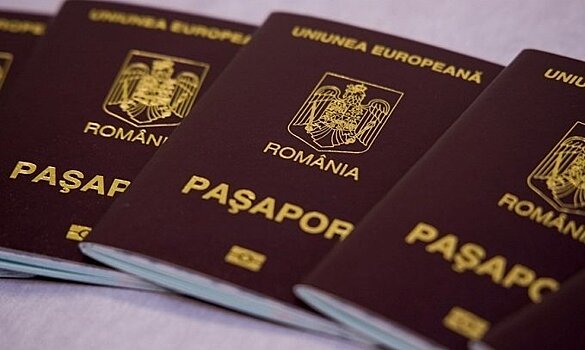 Как получить гражданство Румынии и переехать в Европу