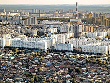 В Росреестре подсчитали, сколько в России городов с именами в названии