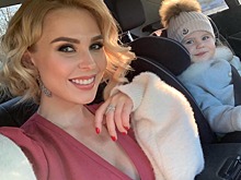 Пелагея устроила шикарный праздник на трехлетие дочери