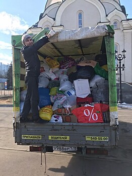 Из Раменок отправили гуманитарную помощь в Центр поддержки семей в Пскове