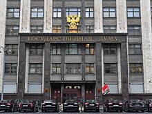 Госдума одобрила законопроект о внесудебном взыскании долгов с физлиц
