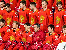 Чемпионат мира по хоккею 2018: Россия — Австрия. 7:0