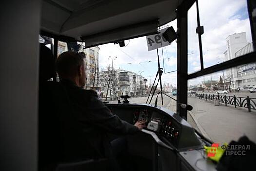 Мэр Екатеринбурга определился с датой запуска трамвая в Академический