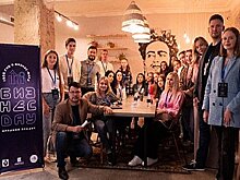 Фэйл-конференция от проекта «Бизнес-DAY» состоялась в Хабаровске