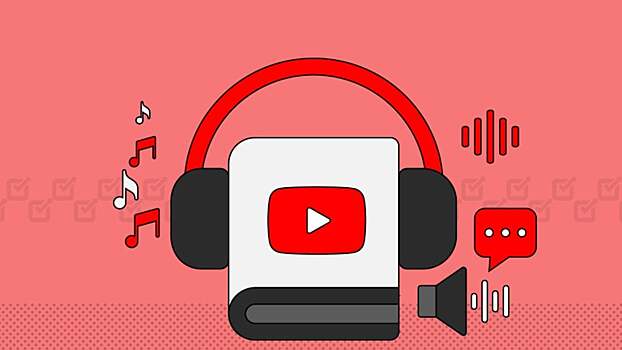 На YouTube появятся голосовые комментарии