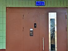 Ремонт подъездов завершат в одном из домов Мещанского района