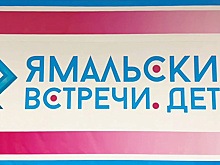 Победитель шоу «Умнее всех» проведет встречу с жителями Губкинского