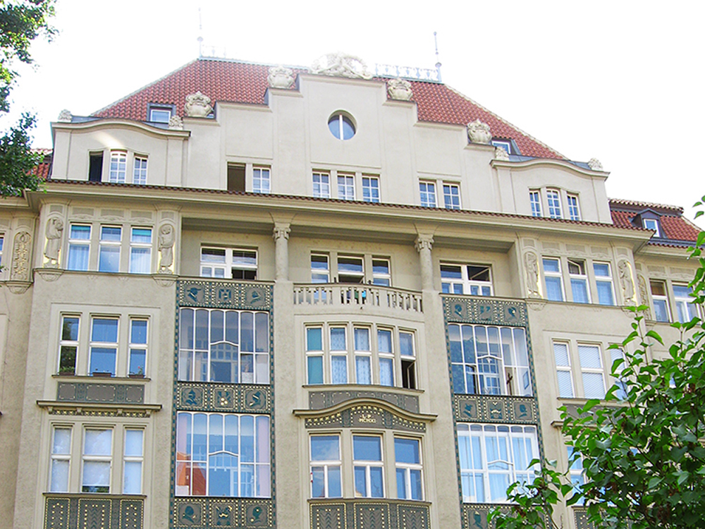 Парижская улица, Прага, Чехия, Европа