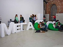 МегаФон объявил 20%-скидку на связь для всех студентов