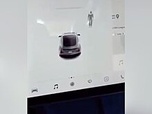 Автопилот Tesla "увидел" человека на пустом кладбище