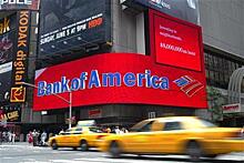 Bank of America ожидает дальнейшего снижения ставки ЦБ