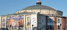 На реконструкцию иркутского цирка планируют потратить более миллиарда рублей