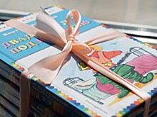 Школа №1948 приняла участие в акции «Книга другу»