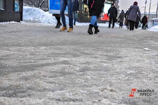 За день от гололеда пострадали более 100 тюменцев