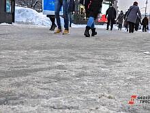 За день от гололеда пострадали более 100 тюменцев