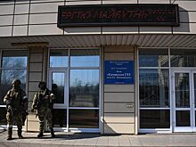 В Херсонской области исключили возвращение под контроль Украины