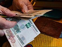 Прожиточный минимум для пенсионеров вырастет в Вологодской области