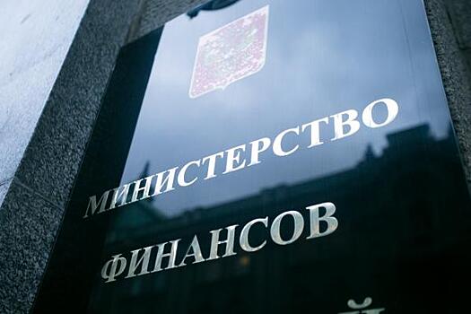 Минфину предложили обнулить налоги для малого и среднего бизнеса