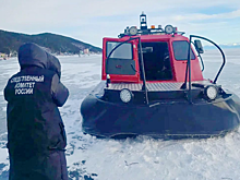На озере Байкал катер-амфибия сбил женщину