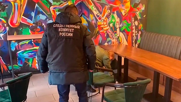 СК показал первые кадры с места убийства мужчины в подольском баре