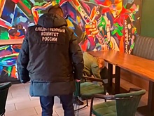 СК показал первые кадры с места убийства мужчины в подольском баре