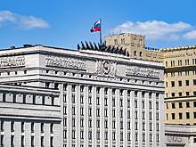 Минобороны заявило о подготовке западными СМИ провокации в Запорожье