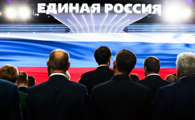 «Единая Россия»: Тень Ходорковского, чудеса российского парламентаризма и красивые лозунги