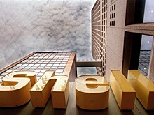 Чистая прибыль Shell в 2017 году увеличилась в 2,8 раза — до $12,98 млрд