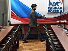 Двух членов «Единой России» исключили из партии из-за банкета во время траура