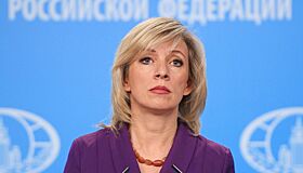 Захарова назвала причину закрытия в ФРГ дела об утечке