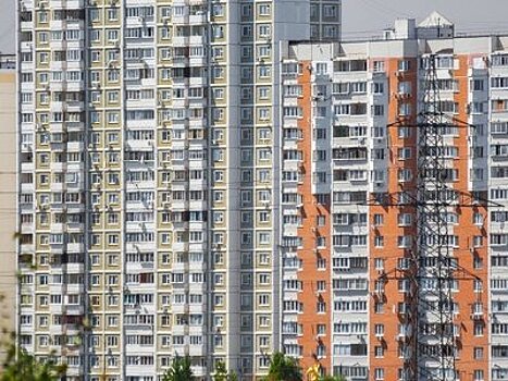 Эксперты: окраины Москвы превратятся в гетто