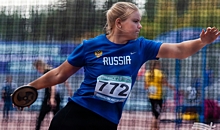 Волгоградка Склярова победила в метании диска на турнире «Богатырь»