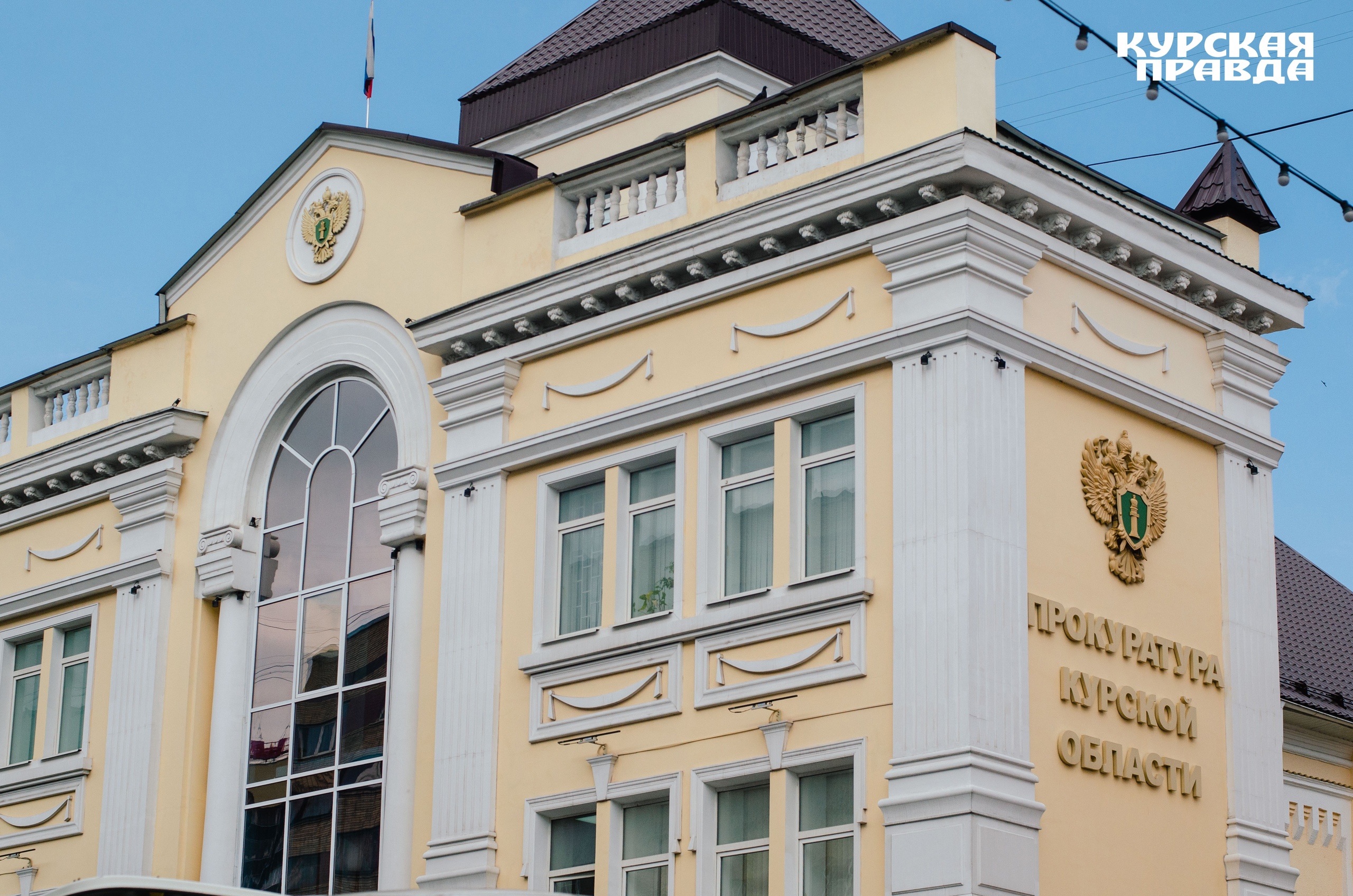 Курская прокуратура проверит больницу после жалобы мамы 2-летней девочки