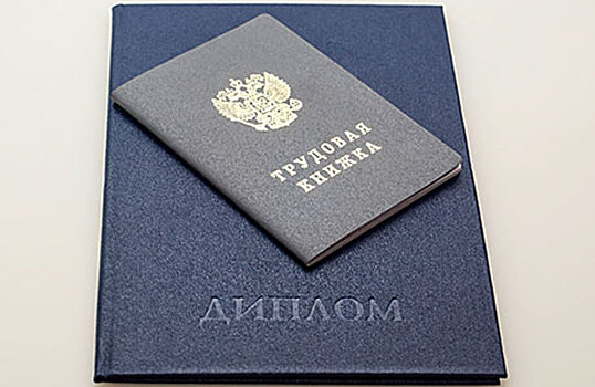 Обиженные и бездипломные. Под вопросом документы об образовании тысячи студентов