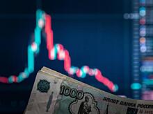 Экономику России поддержат крепкий рубль и золото, а не пресловутые 4% инфляции